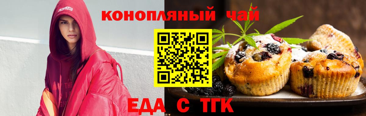 ГАШИШ Чита