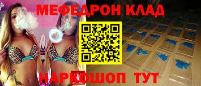 твердый Ливны