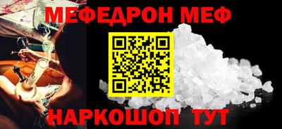 бутират Кулебаки