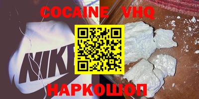 бутират Кулебаки