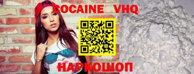 крисы Кумертау