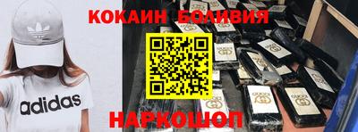 бутират Кулебаки