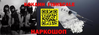 крисы Кумертау