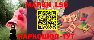 spice Кунгур