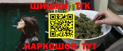 крисы Кумертау