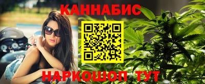 бутират Кулебаки