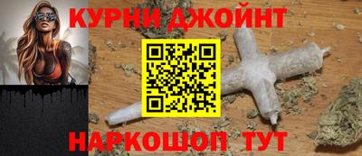крисы Кумертау