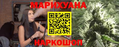 крисы Кумертау