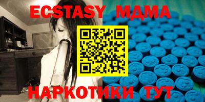 крисы Кумертау
