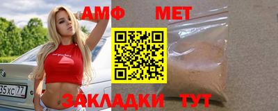 крисы Кумертау
