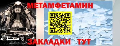 крисы Кумертау