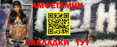 крисы Кумертау