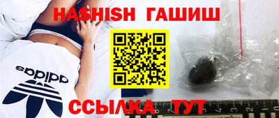 крисы Кумертау