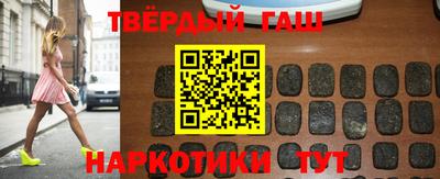 spice Кунгур