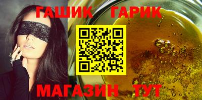 крисы Кумертау