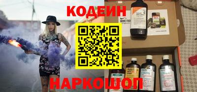 spice Кунгур